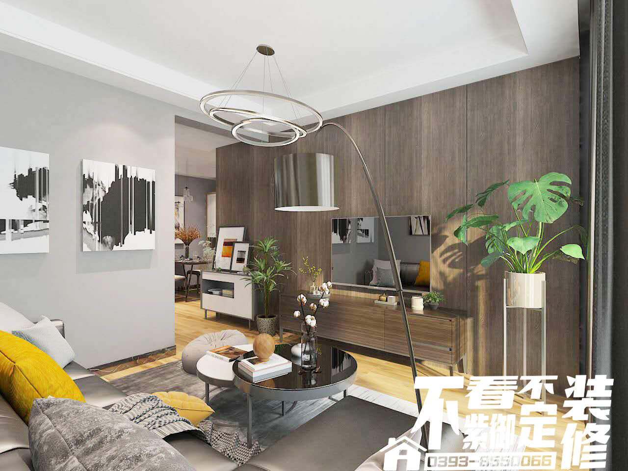 壹号城邦95m²现代简约