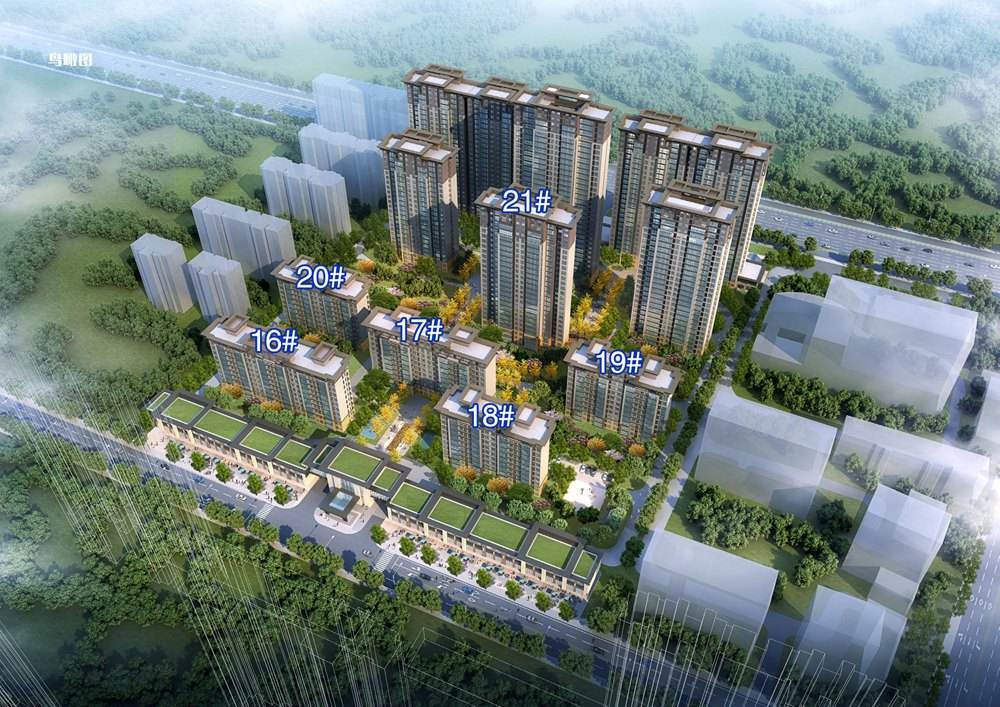 建业新城