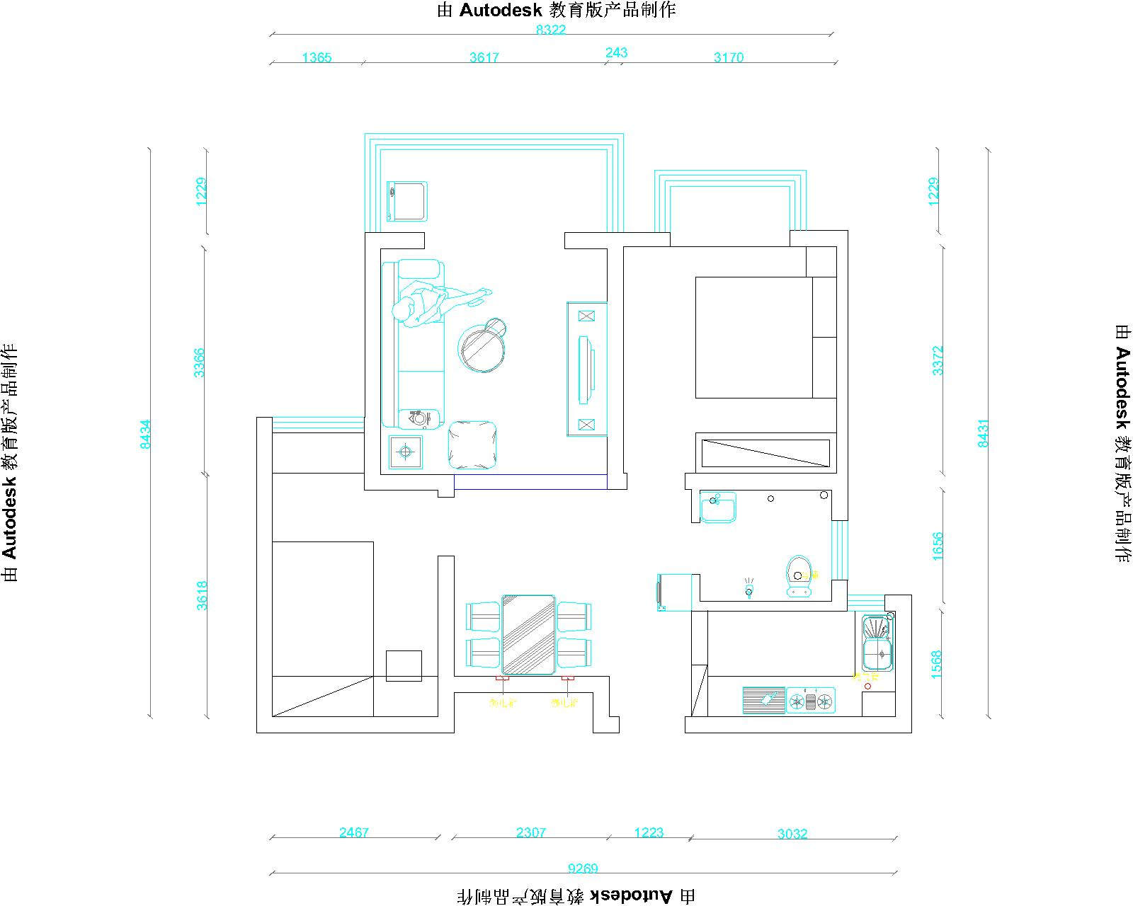 丽景上品#22中间户