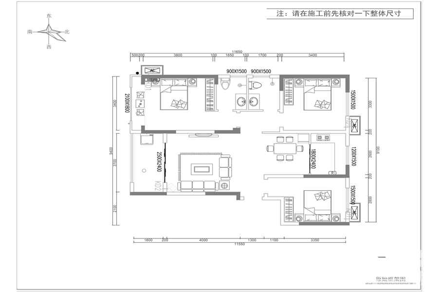 观湖御府#田园